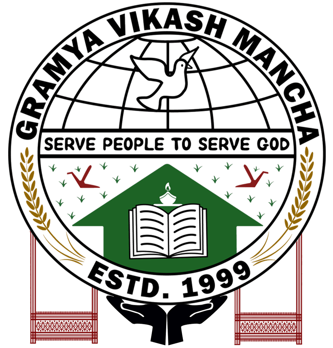 Gram Vikas Manch Hajirabag